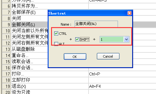 Notepad++怎么更改快捷键？Notepad++添加修改快捷键的方法介绍