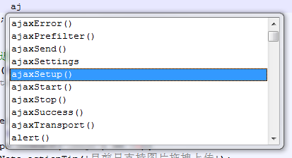 Notepad++代码自动完成制作方法分享
