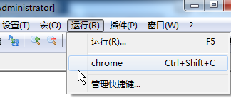 Notepad++怎么连接浏览器调试以及代码辅助?