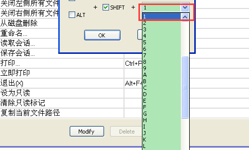 Notepad++怎么更改快捷键？Notepad++添加修改快捷键的方法介绍