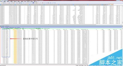 notepad++查询结果怎么去除行号?