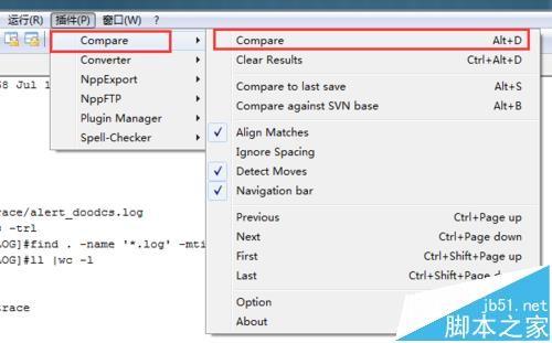 Notepad++怎么将两个文件内容比较?