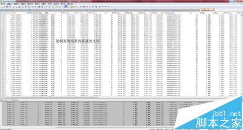 notepad++查询结果怎么去除行号?