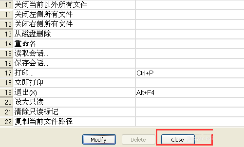 Notepad++怎么更改快捷键？Notepad++添加修改快捷键的方法介绍