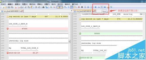 Notepad++怎么将两个文件内容比较?