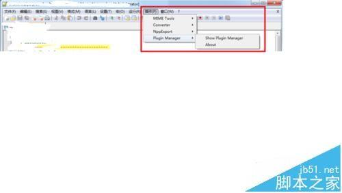 Notepad++怎么配置python?