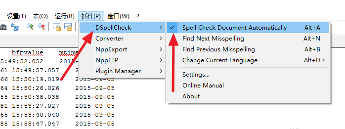 notepad++文件中的红色波浪线怎么去掉?