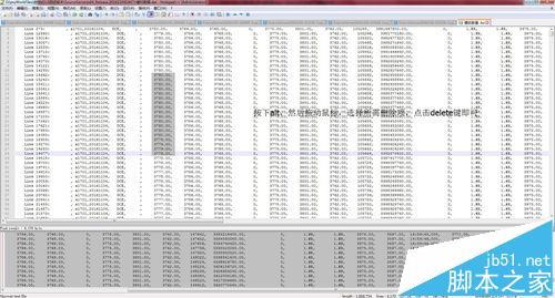 notepad++查询结果怎么去除行号?