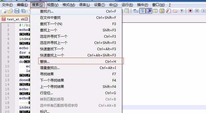 notepad++怎么批量替换特殊字符?