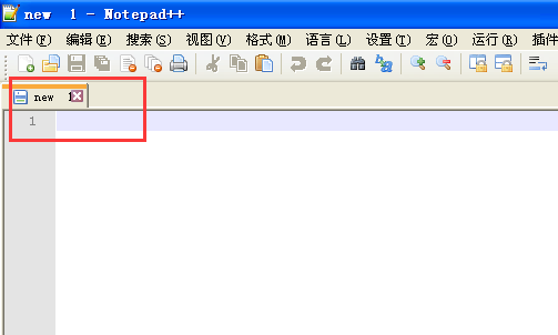 Notepad++怎么更改快捷键？Notepad++添加修改快捷键的方法介绍