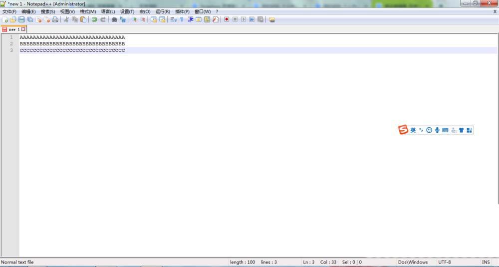 Notepad多行文本行首怎么添加文字?