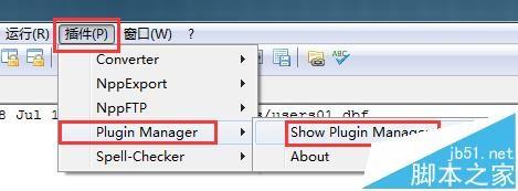 Notepad++怎么将两个文件内容比较?