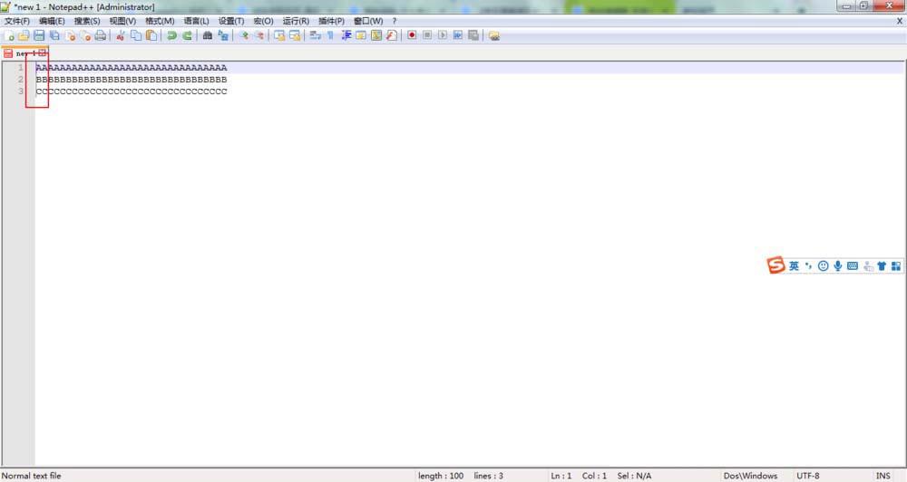 Notepad多行文本行首怎么添加文字?