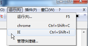 Notepad++怎么连接浏览器调试以及代码辅助?