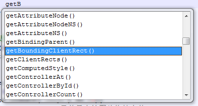 Notepad++代码自动完成制作方法分享