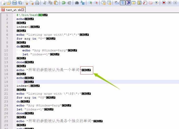 notepad++怎么批量替换特殊字符?