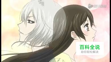 女生会喜欢的动漫