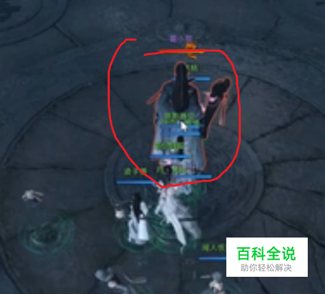 逆水寒 决战舞阳城老五怎么打 老五雷小屈打法