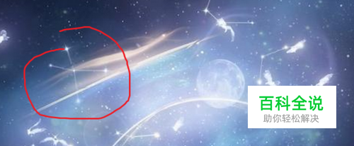 逆水寒 十二星宫录任务怎么做 十二星宫录攻略