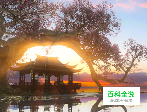 逆水寒玩什么职业比较好