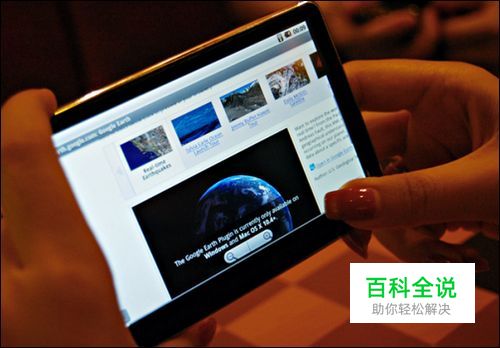 能上qq却打不开网页/不能上网的解决办法