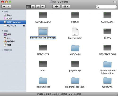 NTFS For Mac如何传输和删除数据