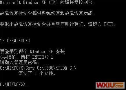 ntldr is missing怎么解决?