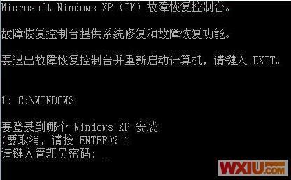ntldr is missing怎么解决?