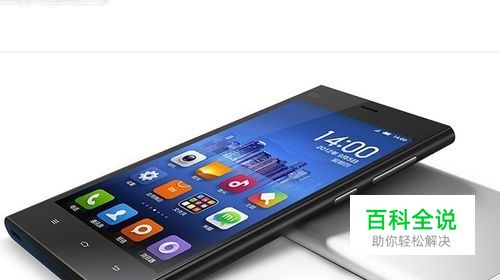 NVIDIA Tegra 4和高通骁龙800哪个好