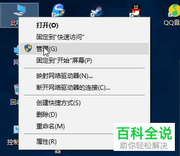 NVIDIV Something went wrong问题的解决方法