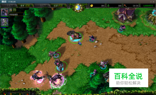 nwg文件如何查看