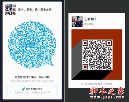 牛王卡是什么？蜗牛移动的牛王卡有几种资费包？