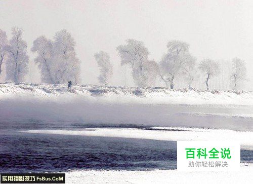 浓雾雪景的三大拍摄技法
