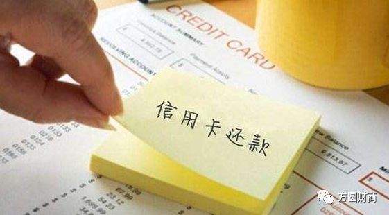 哪些方法能避免信用卡逾期?