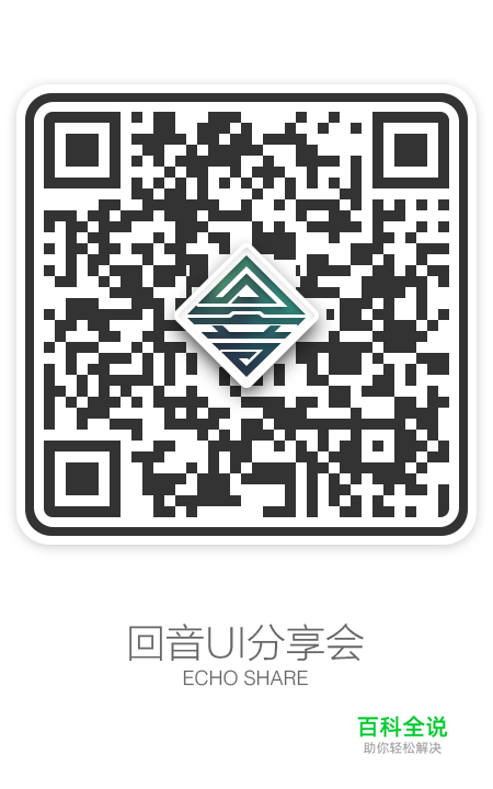 那些你不知道的Photoshop冷知识