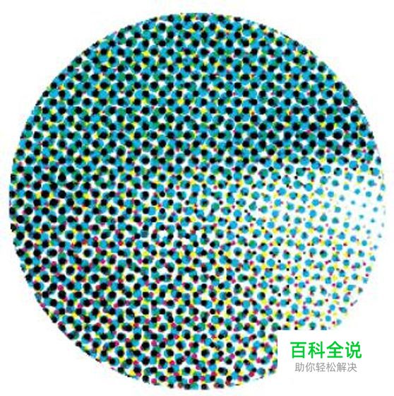 那些你早晚都要掌握的颜色基础常识