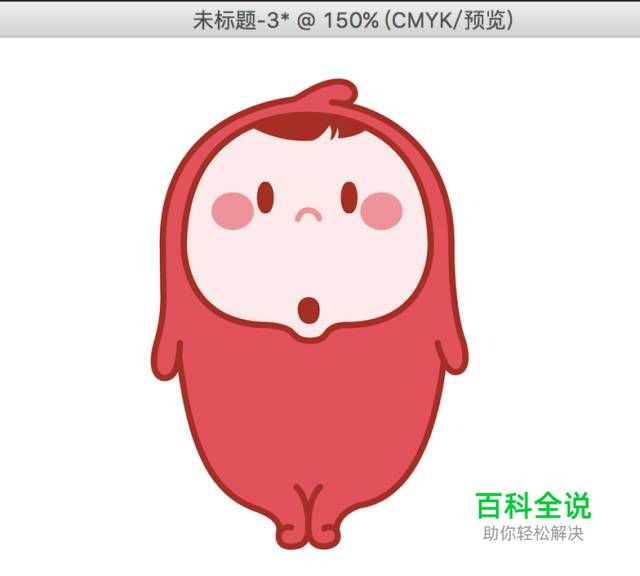 那些你早晚都要掌握的颜色基础常识