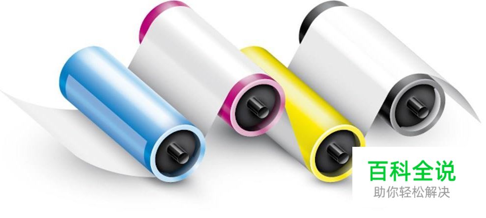 那些你早晚都要掌握的颜色基础常识