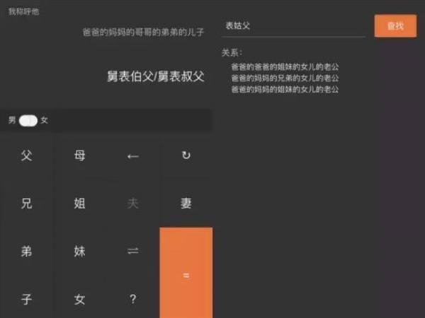 你一定要收下!几款脑洞大开又非常实用的微信小程序推荐