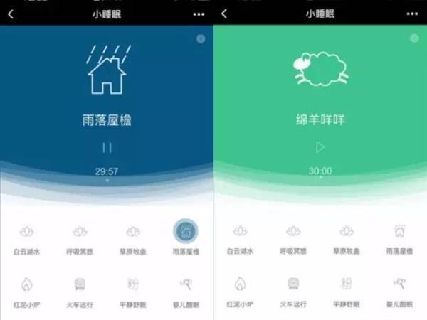 你一定要收下!几款脑洞大开又非常实用的微信小程序推荐