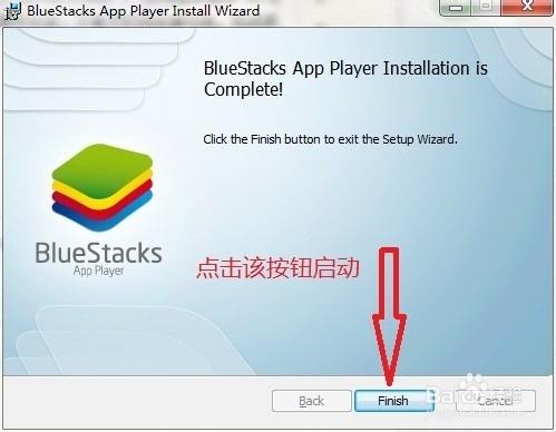 哪一款电脑微信模拟器可以语音呀?