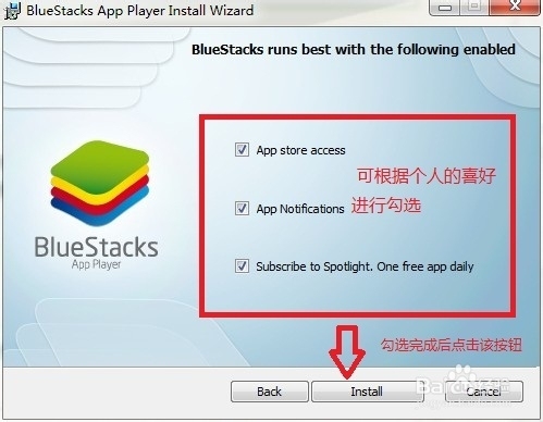 哪一款电脑微信模拟器可以语音呀?