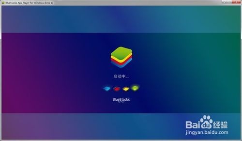 哪一款电脑微信模拟器可以语音呀?