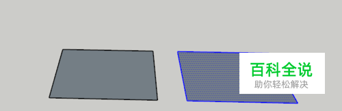 你真的会使用su草图大师的移动工具吗？
