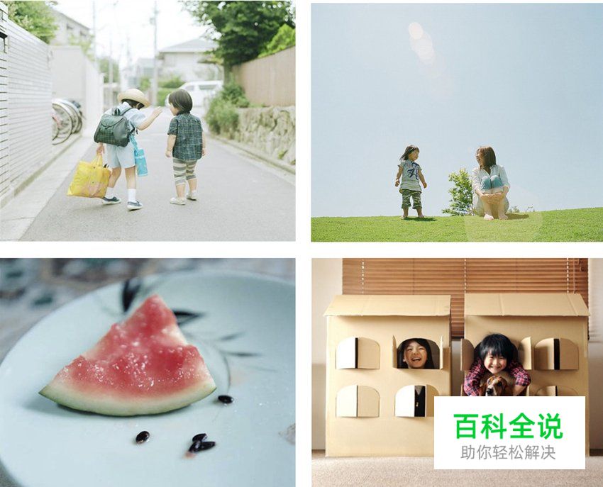 你真的懂什么是日系摄影吗？