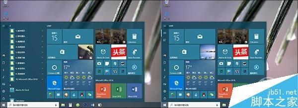 你知道几个?Win10创意者更新隐藏功能盘点