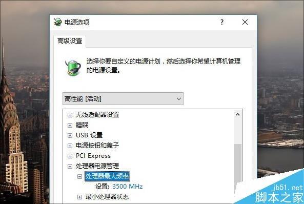 你知道几个?Win10创意者更新隐藏功能盘点