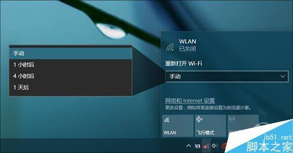 你知道几个?Win10创意者更新隐藏功能盘点