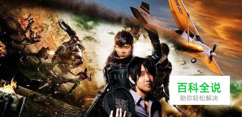 逆战再临大都会炼狱怎么开