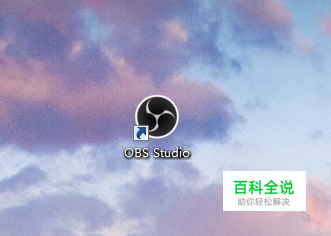 oBS怎么捕获窗口、录制窗口